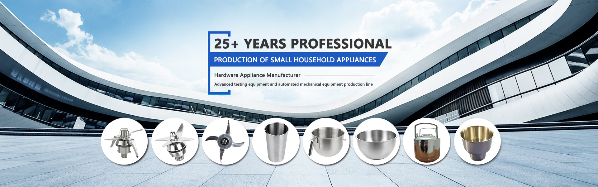 Household stainless steel accessories